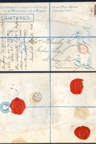 RP5 QV 2d Blue Registered Envelope SIZE K Used (1.8.78) uprated