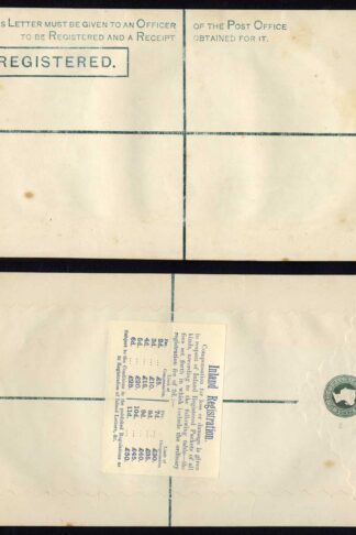 RP5 QV 2d Blue Registered Envelope SIZE K Mint (15.5.78) Compensation label on