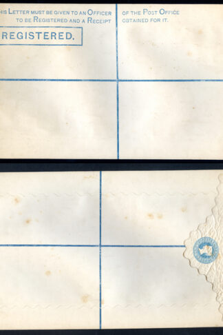 RP5 QV 2d Blue Registered Envelope SIZE K Mint (10.5.78)