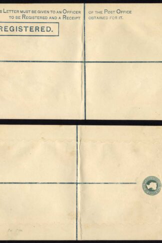 RP5 QV 2d Blue Registered Envelope SIZE K Mint (1.5.78)