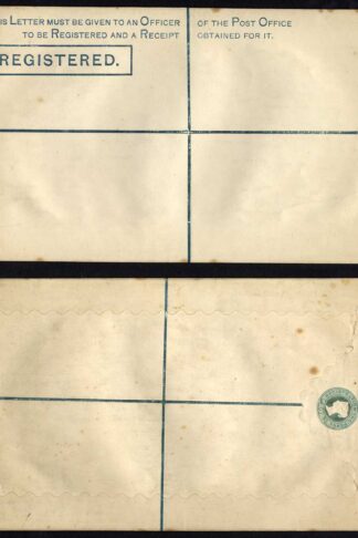 RP5 QV 2d Blue Registered Envelope SIZE K Mint (23.5.78)