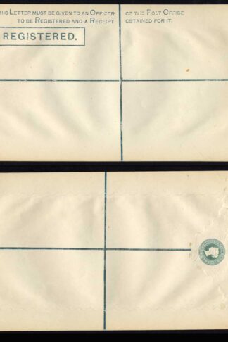 RP5 QV 2d Blue Registered Envelope SIZE K Mint (10.5.78)