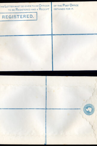 RP5 QV 2d Blue Registered Envelope SIZE K Mint (7.5.78)