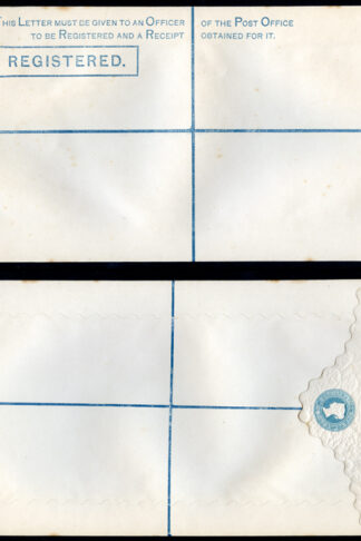 RP5 QV 2d Blue Registered Envelope SIZE K Mint (7.5.78)