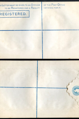 RP5 QV 2d Blue Registered Envelope SIZE K Mint (13.5.78)