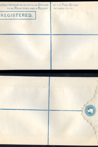 RP5 QV 2d Blue Registered Envelope SIZE K Mint (27.5.78)