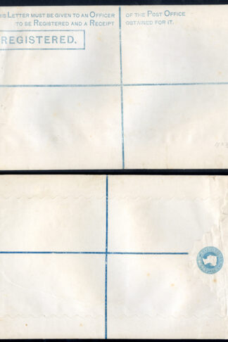 RP5 QV 2d Blue Registered Envelope SIZE K Mint (7.5.78)
