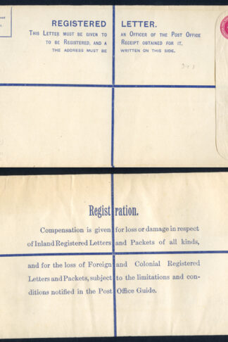 RP38 KGV 4 1/2d Puce Registered Envelope size K Mint