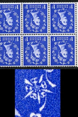 SB39ad 1d Wmk Crowns Inverted Graphite Line with Rose Flaw Booklet Pane of 6 U/M