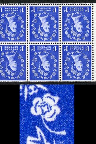 SB39ac 1d Wmk Crowns Inverted Graphite Line Extended Leaf On Shamrock U/M