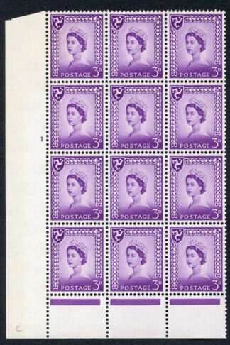 XM2 3d Deep Lilac Crowns Wmk Cylinder 1 No Dot U/M Block 12