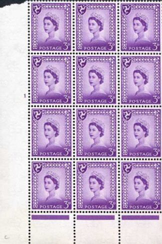 XM2 3d Deep Lilac Crowns Wmk Cylinder 1 No Dot U/M Block 12