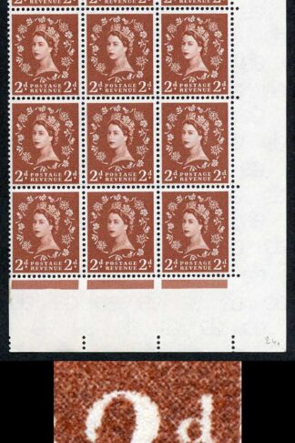 S40e 2d Light Red Brown Crowns Wmk U/M Block 12 Swans Head Flaw (ebay 3)