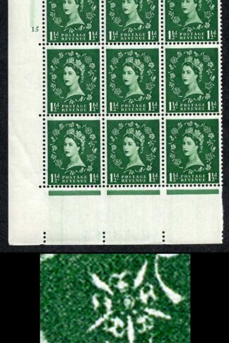 S26j 1 1/2d Green Wmk Edward Cyl 15 No Dot Spot between Rose and Shamrock U/M E
