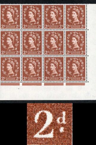 S40e 2d Light Red Brown Crowns Wmk U/M Block 12 Swans Head Flaw (ebay 1)