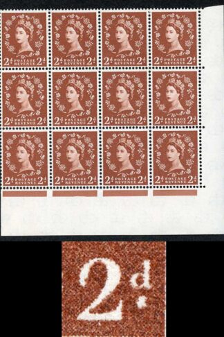 S40e 2d Light Red Brown Crowns Wmk U/M Block 12 Swans Head Flaw (ebay 2)