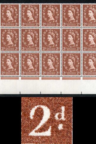 S40e 2d Light Red Brown Crowns Wmk U/M Block 18 Swans Head Flaw (ebay 9)