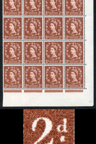 S40e 2d Light Red Brown Crowns Wmk U/M Block 16 Swans Head Flaw (ebay 6)
