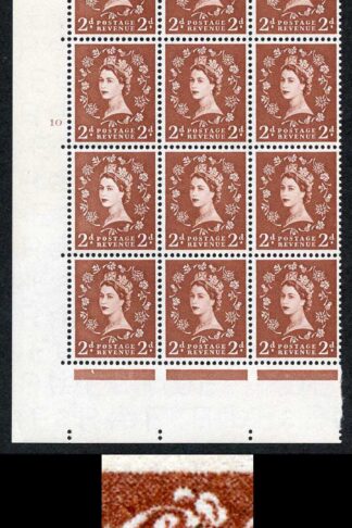 S38n 2d Light Red-Brown Wmk Edward Cyl 10 No Dot U/M Dot On Shamrock Flaw