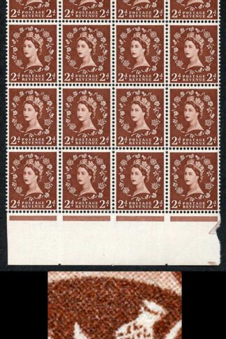 S37g 2d Edward Wmk U/M Marginal Block 16 Retouched (ebay 2)
