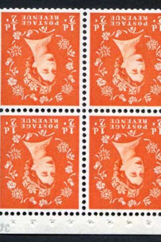 SB9a 1/2d Wmk Crowns Inverted Booklet Pane of 4 U/M