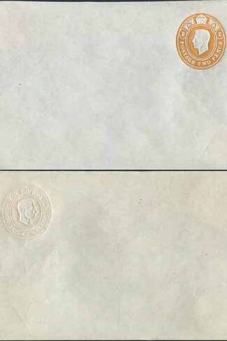 ES63 KGVI 2d Orange on Gummed Label