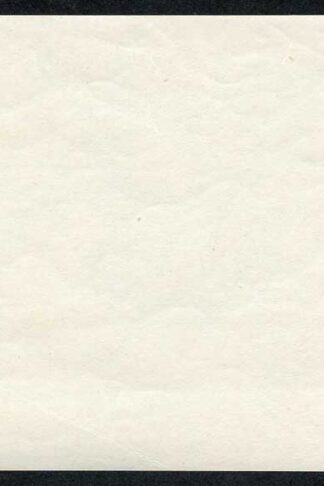 ES47 KGV 3d Violet stamped to Order gummed Label