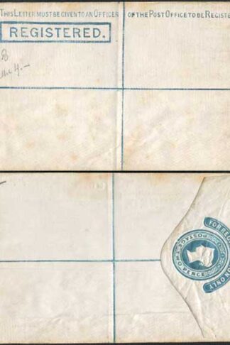 RP2 QV 2d Registered (Sans serif) Plain Edge 5.2.78 Size F with Imprint