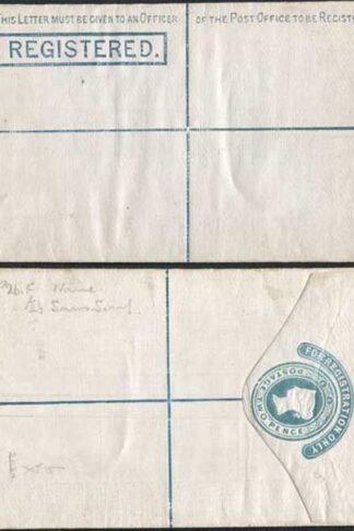 RP2 QV 2d Registered (Sans serif) Plain Edge 6.2.78 Size F with Imprint