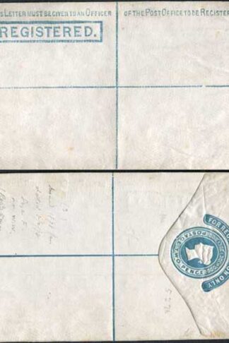 RP2 QV 2d Registered (Sans serif) Plain Edge 5.2.78 Size F with Imprint