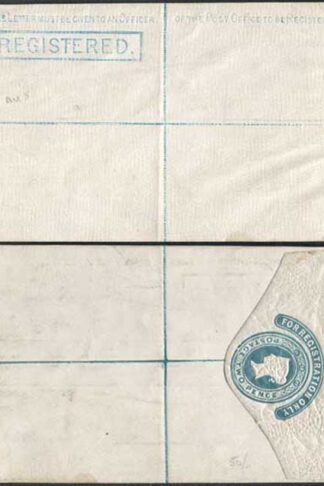 RP2 QV 2d Registered (Sans serif) Plain Edge 24.12.77 Size F without Imprint