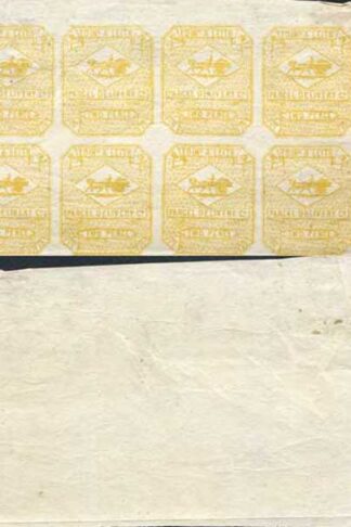 SGCD18 2d Yellow Edinburgh and Leith Circular Delivery Stamp Block 8 No Gum