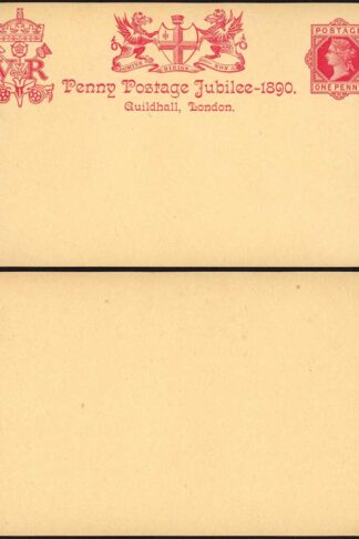 CP26 QV 1d Carmine Guildhall Card Mint (NOT the reproduction)