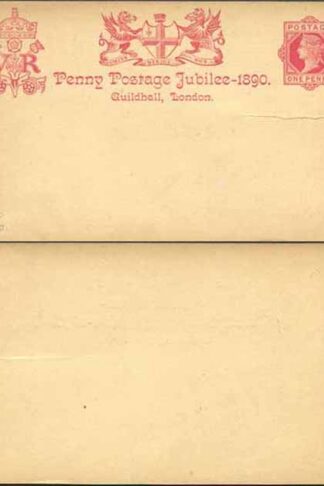 CP26 QV 1d Carmine Guildhall Card Mint (NOT the reproduction)