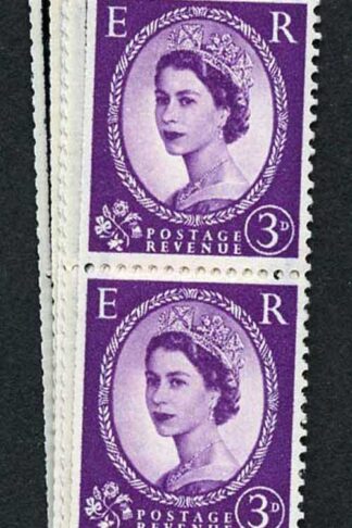 S72 3d Deep Lilac Graphite Lines Crowns Wmk Coil Strip of 42 U/M