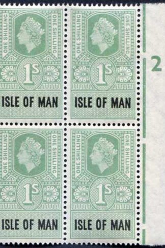 Isle of Man 1960 QEII 1/- Revenue Stamp U/M PLATE Block of Four