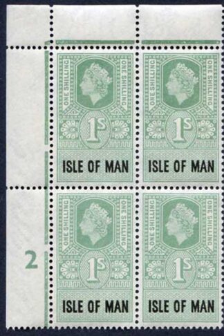 Isle of Man 1960 QEII 1/- Revenue Stamp U/M PLATE Block of Four