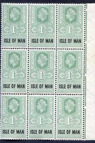Isle of Man 1960 QEII 1/- Revenue Stamp U/M Block of Nine