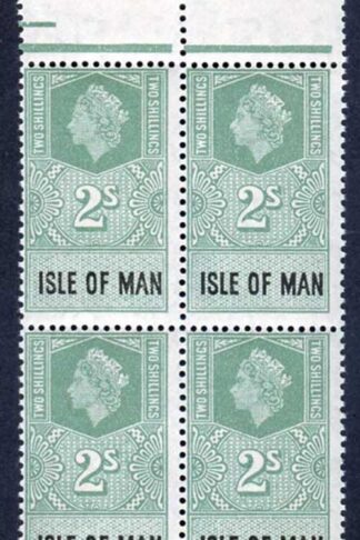 Isle of Man 1960 QEII 2/- Revenue Stamp U/M Block of Four