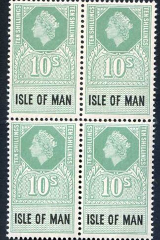 Isle of Man 1960 QEII 10/- Revenue Stamp U/M Block of Four