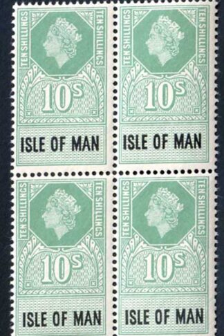 Isle of Man 1960 QEII 10/- Revenue Stamp U/M Block of Four