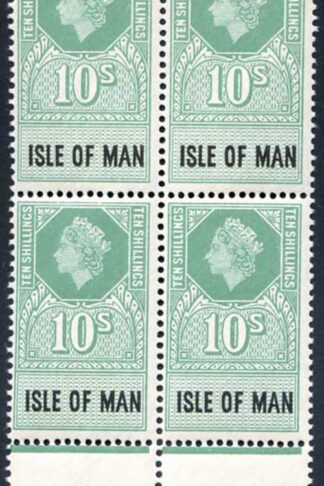 Isle of Man 1960 QEII 10/- Revenue Stamp U/M Block of Four