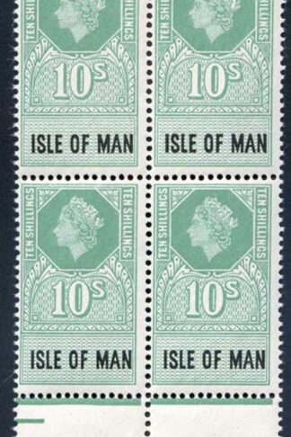 Isle of Man 1960 QEII 10/- Revenue Stamp U/M Block of Four
