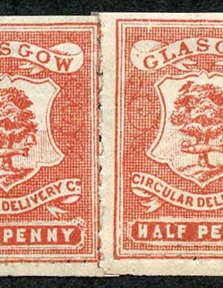 Circular Delivery SGCD21a Glasgow 1/2d dull scarlet mint horizontal pair (pin p
