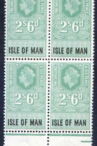 Isle of Man 1960 QEII 2/6 Revenue Stamp U/M Block of Four