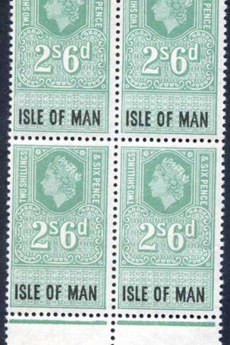 Isle of Man 1960 QEII 2/6 Revenue Stamp U/M Block of Four
