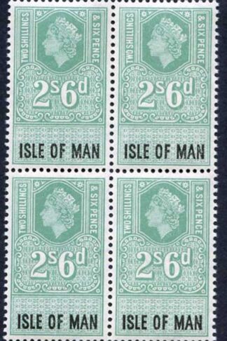 Isle of Man 1960 QEII 2/6 Revenue Stamp U/M Block of Four