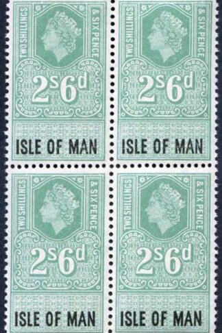 Isle of Man 1960 QEII 2/6 Revenue Stamp U/M Block of Four