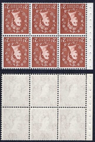 SB79a 2d Crowns Wmk No Phosphor INVERTED Booklet Pane of 6 U/M