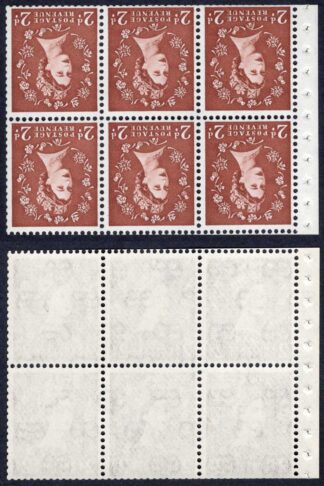 SB79a 2d Crowns Wmk No Phosphor INVERTED Booklet Pane of 6 U/M